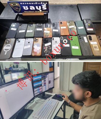 泰国豪宅变“情趣黑店”！19名印度人落网，免签入境月赚9000泰铢卖禁药