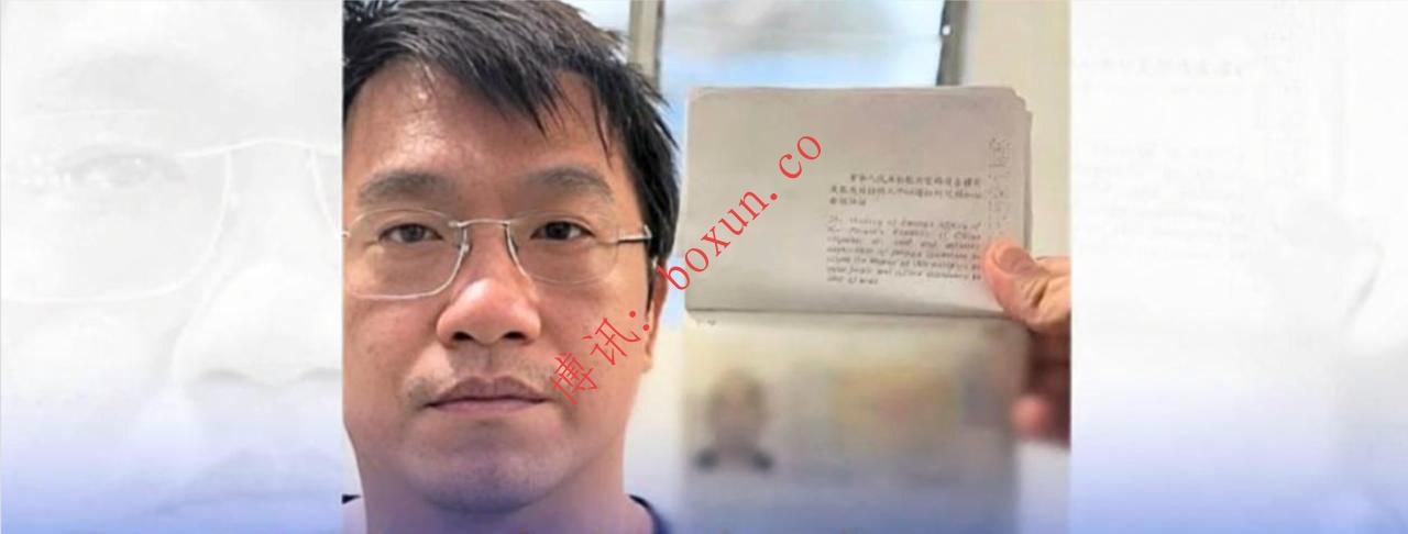 菲律宾移民局披露施纯芳遣返中断原因：涉绑架并牵出冰毒制造网络