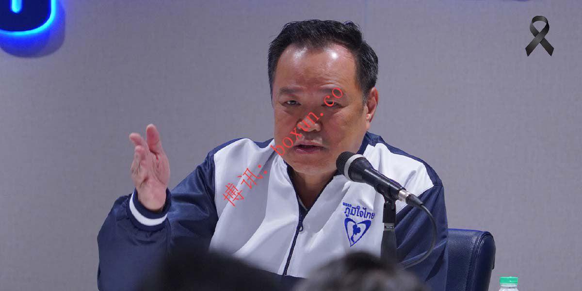 柬泰冲突持续升温 泰总理阿努廷要求柬埔寨撤回边境部队与武器