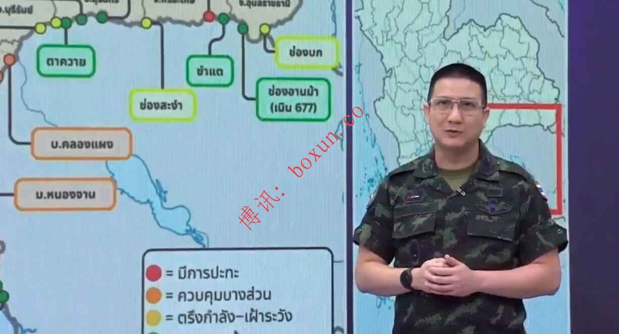 泰国军方指控柬埔寨向亚兰县发射BM-21导弹 边境民众紧急疏散