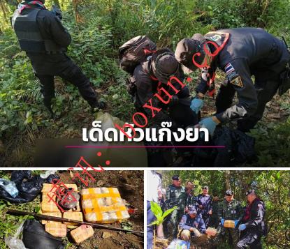 泰国清迈边境爆发深夜森林枪战　巡逻士兵击毙3名贩毒分子缴获50万粒冰毒