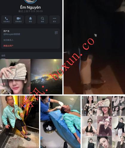 网友爆料西港港岛酒店疑现诱骗绑架案件 一名男子遭多次殴打重伤 警方调查进展引关注