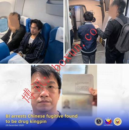 中菲执法合作取得重大突破 涉绑架杀人嫌疑人施纯芳被抓获并遣返回国