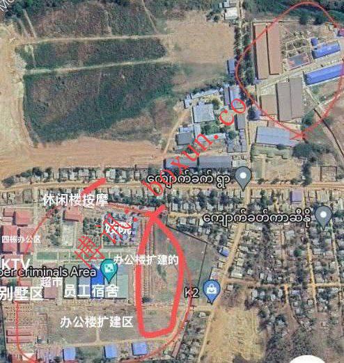 网友爆料妙瓦底“交克新泰昌”园区仍存电诈与非法拘禁 指多家公司长期运作