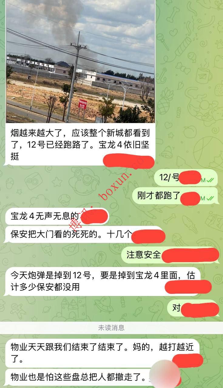 网友投稿称波贝新城多园区遭炮击波及：部分园区一度放人外逃 场面混乱