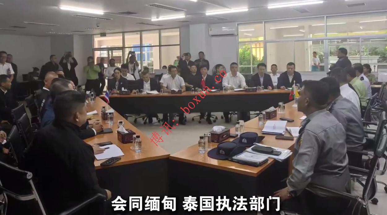 公安部通报妙瓦底新一轮清剿行动 952名中国籍电诈嫌疑人被押解回国