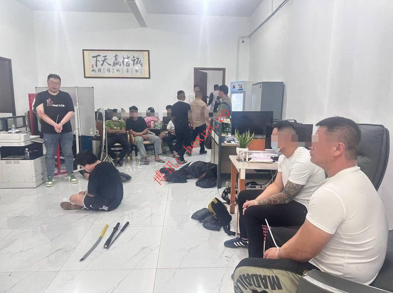 西港五洲园区事件后续：警方拘捕11名涉酷刑与非法拘禁嫌疑人