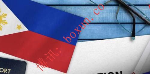 菲律宾重启面向中国游客eVisa 助力旅游业回暖