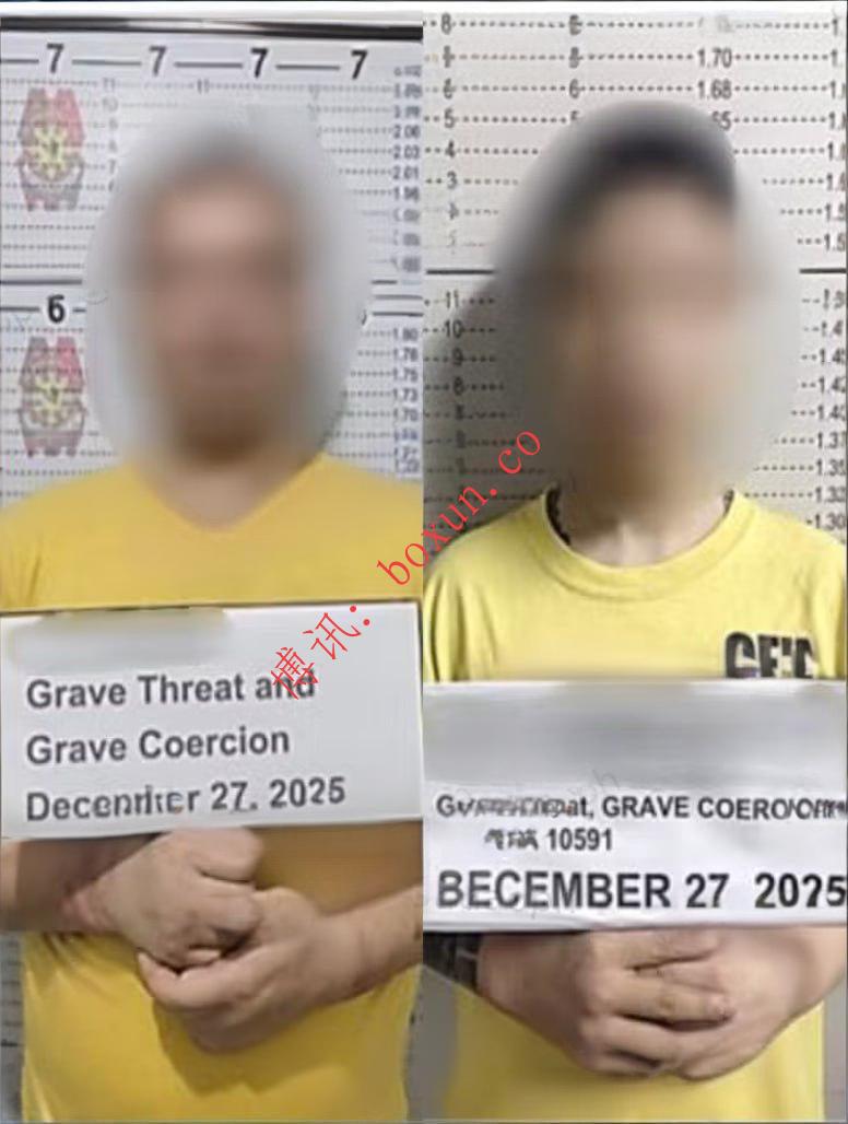 菲律宾警方逮捕两名中国男子 持枪逼债案在帕拉尼亚克市曝光