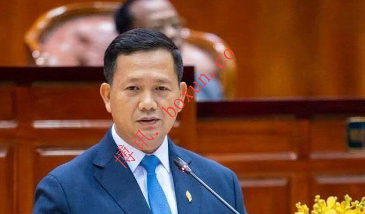 洪玛耐：停火不是投降，柬埔寨选择和平道路以人民福祉为先