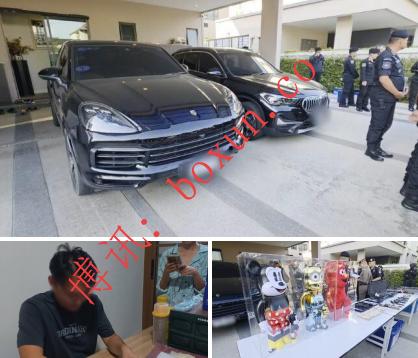 泰国捣毁大型贩毒网络 一名国会议员候选人涉案被捕