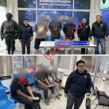 泰国达府再拘捕3名非法入境中国公民 涉未获许可进入并停留境内