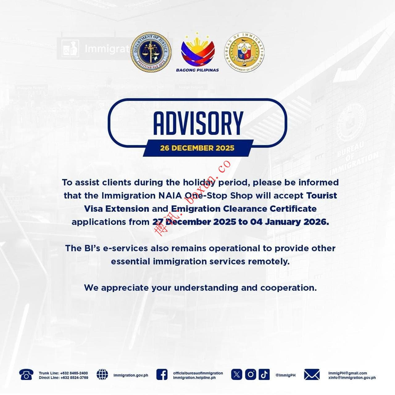 假期服务不打烊！菲移民局NAIA一站式中心照常受理签证延期与ECC申请