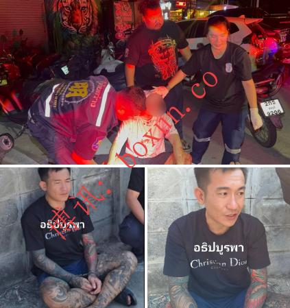 泰国警方再抓获1名中国黑帮成员 涉持刀袭击保安致3伤 仍有1人在逃