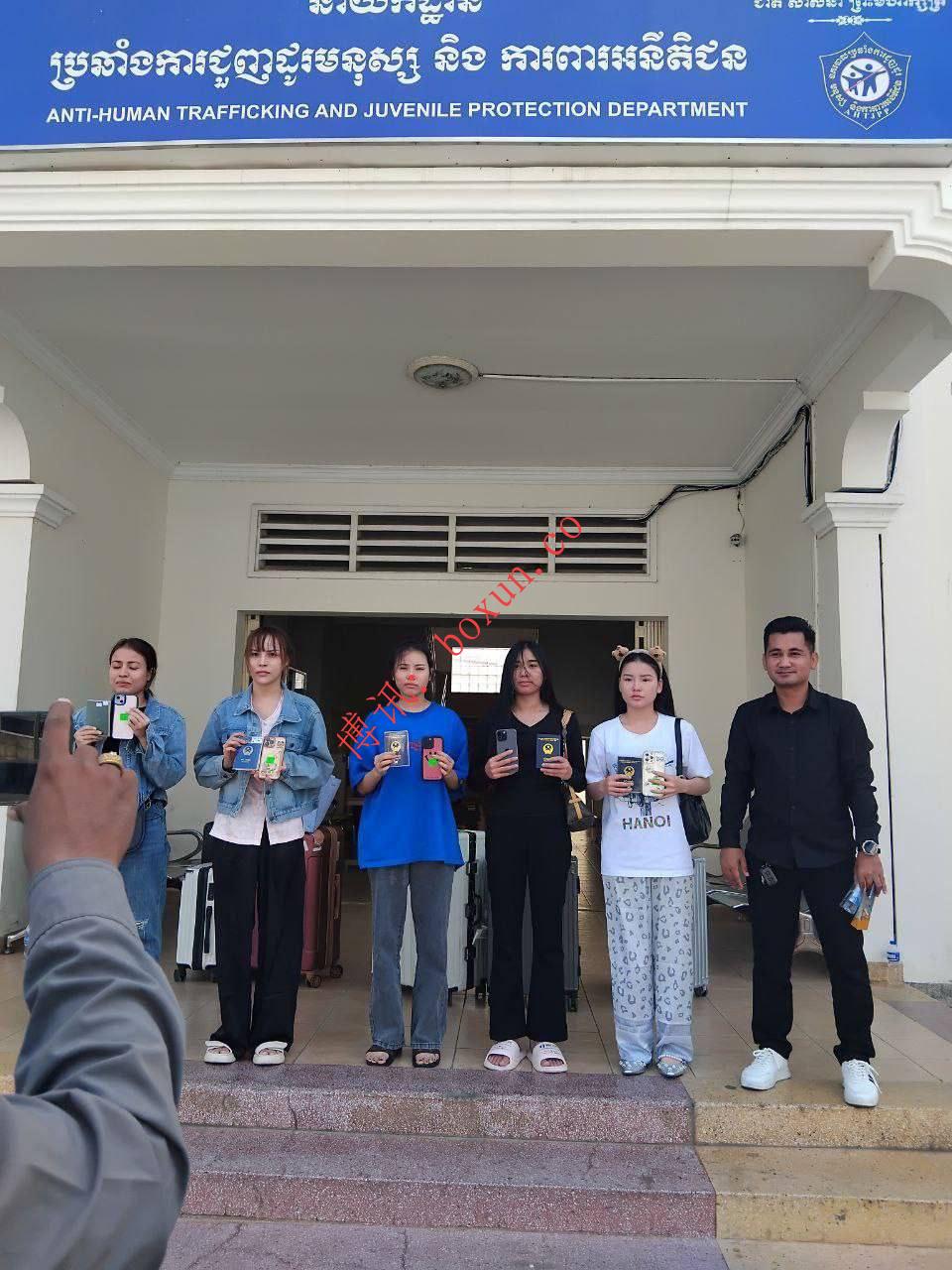 柬埔寨警方协助遣返 5名越南人口贩卖受害女子平安回国