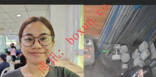 奎松失踪新娘平安找回 警方跨区寻回 已安全返家