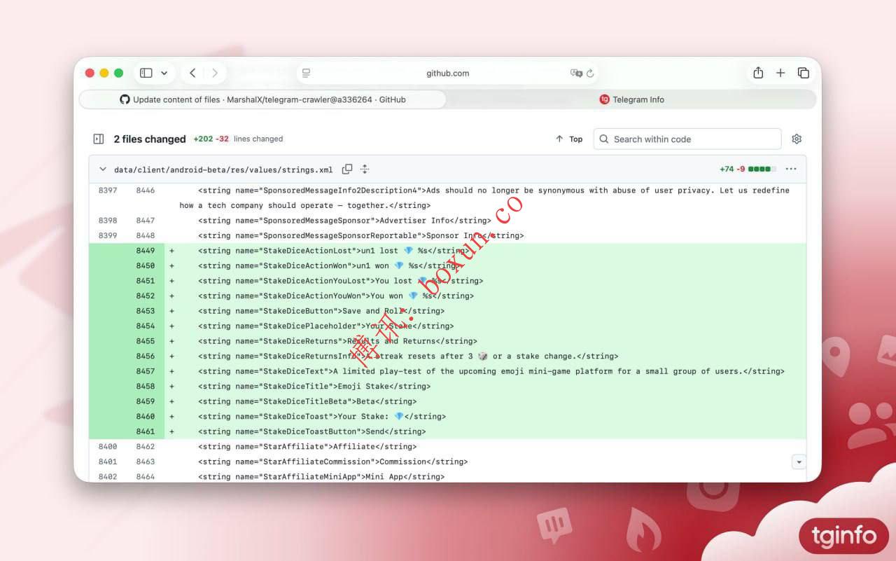 Telegram 被曝测试 Emoji Stake 赌场平台 基于表情符号的下注玩法现身测试代码