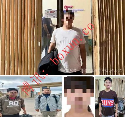澜湄执法合作显成效｜柬埔寨警方成功解救多名中缅受害者
