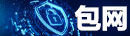 博彩包网