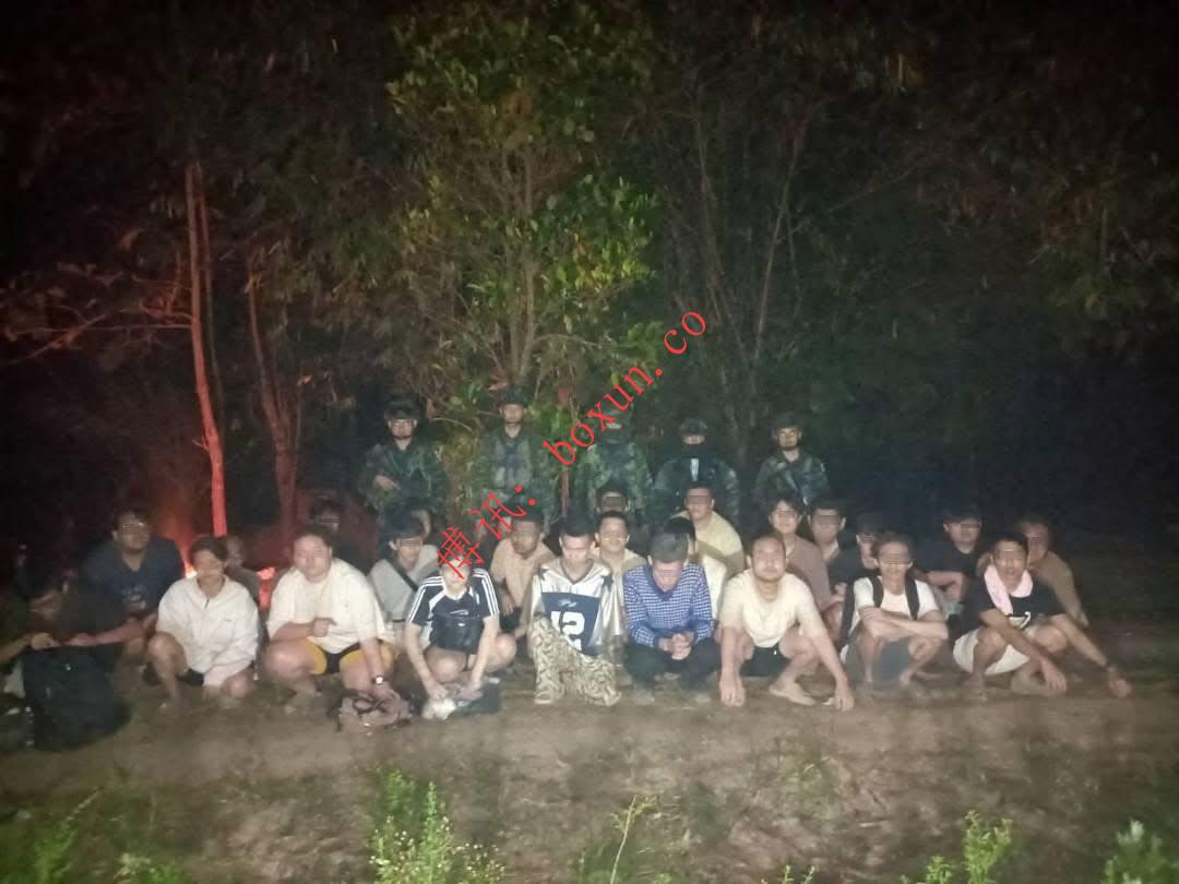 泰缅边境加强管控 御林军特种部队查获26名马来西亚籍非法入境人员