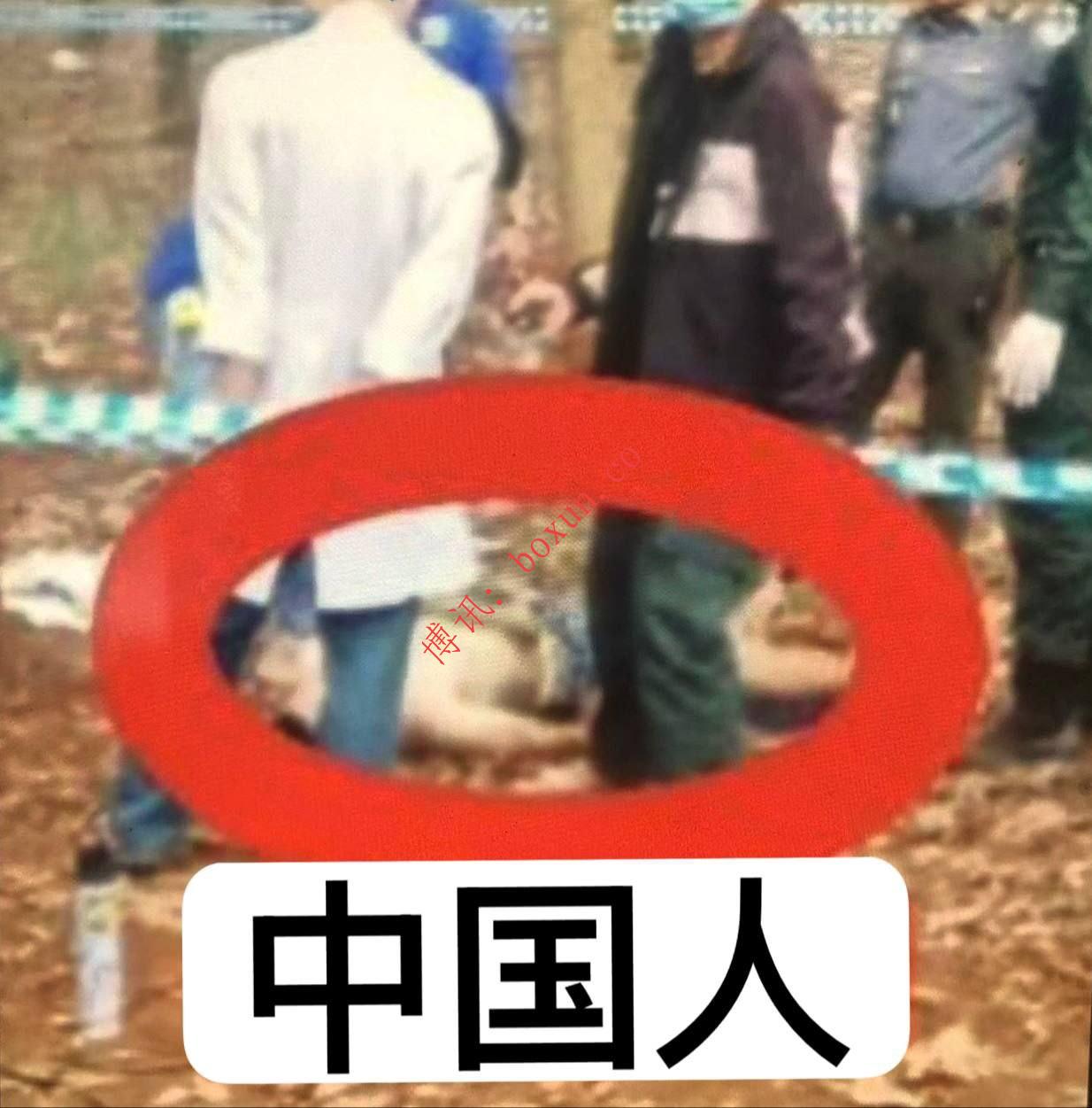 柬埔寨特本克蒙省发现中国公民遇害案件，死者身份尚待确认