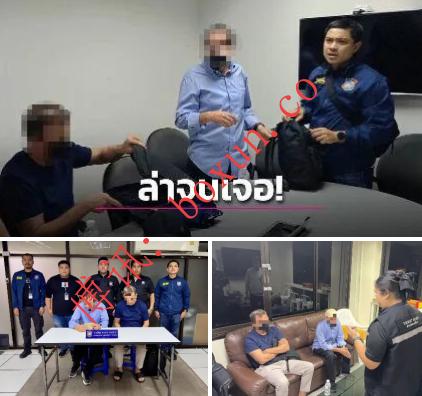 泰国新年首例！两名阿尔及利亚籍惯犯在曼谷轻轨盗窃中国游客财物被捕