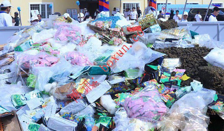 柬埔寨2025年查获毒品5.88吨 同比大幅下降但涉毒嫌疑人略增