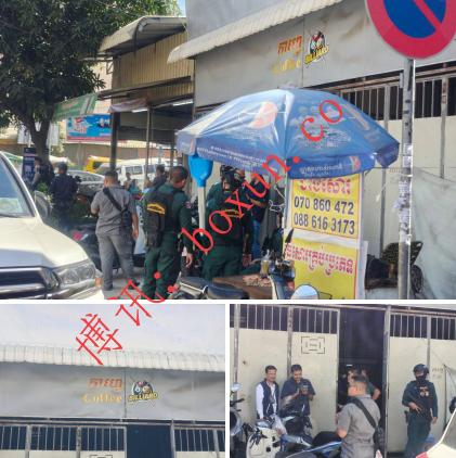 金边突发！警方包围堆谷区疑似网络诈骗据点 现场高度戒备