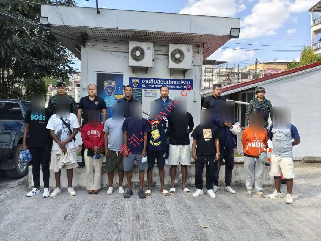 泰缅边境持续整治 达府湄索再查获20名逾期滞留外籍人员