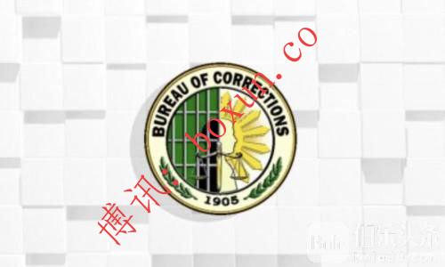 菲媒披露：国会放行巨资 菲律宾拟建“超级监狱”专关高风险重刑犯