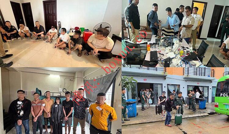 柬埔寨拟加大打击网络犯罪力度 强调跨境电诈与网络安全治理
