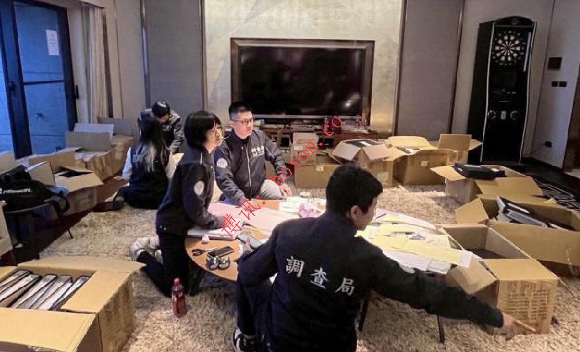 太子集团涉跨国洗钱案持续扩大 台湾帛琉度假村负责人120万元交保