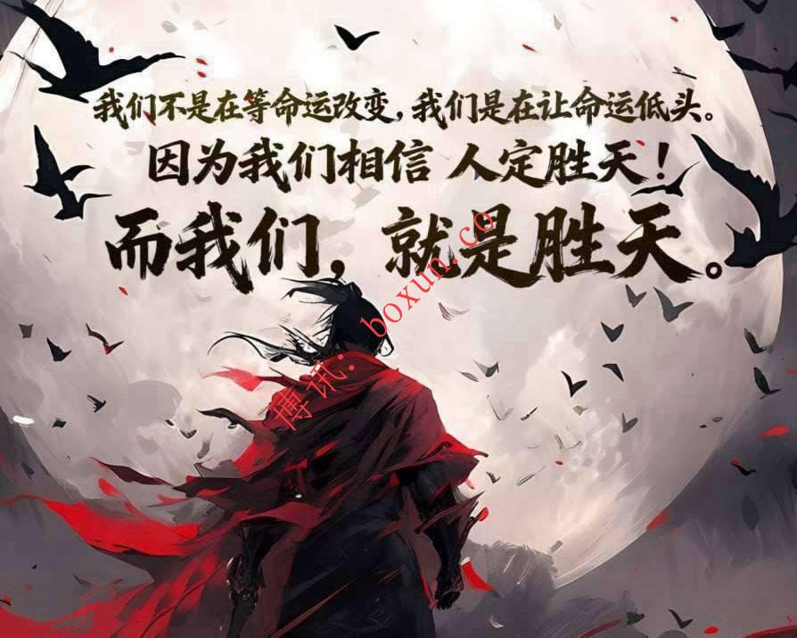 一个女推子的心声： 东南亚这一路真的是颠沛琉璃 这一路遇到了个个形形色色的人 23岁走遍了整个东南亚