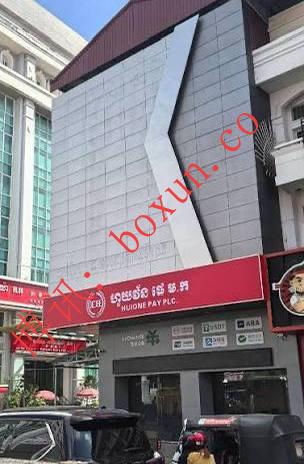 金边金宝城汇旺门店恢复营业：仅限收到App“消息”客户取款，现场秩序平稳