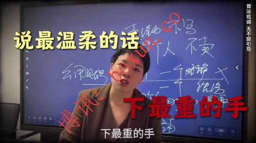 网友爆料：迪拜商K涉违法经营人员回国获重刑，管理层判12年、陪侍人员亦判6年以上