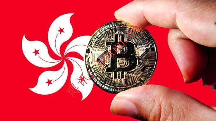 香港证监会批准EX.IO开展虚拟资产场外交易业务 首批支持BTC、ETH、USDT等