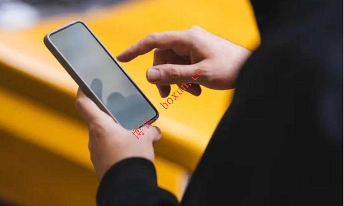 中国警方预警新型 NFC 诈骗：10 厘米内即可盗刷银行卡并窃取个人信息