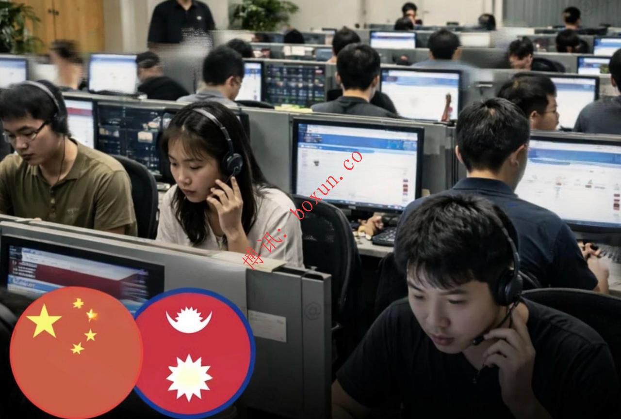 跨国电诈转移尼泊尔：中国人主导诈骗团伙在奇特旺被警方捣毁