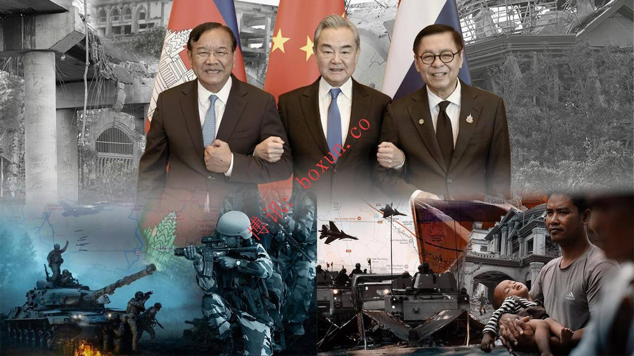 柬媒FN发表评论员文章：中国是阻止东南亚战火蔓延的关键力量