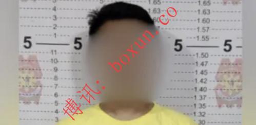 菲律宾海警酒吧性骚扰被当场抓获 警方强调“无论身份一律追责”