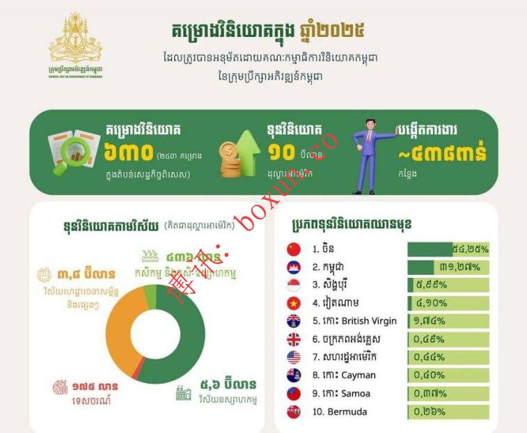 photo_2026-01-07_00-29-54.jpg photo_2026-01-07_00-29-54.jpg