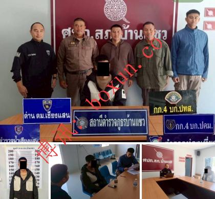 ScreenShot_2026-01-07_123154_075.png ScreenShot_2026-01-07_123154_075.png