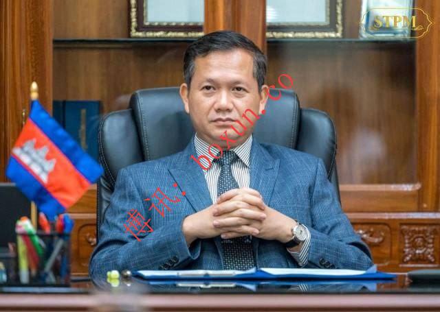 柬埔寨首相洪玛奈发严令：庇护非法移民的官员将被立即开除并追责