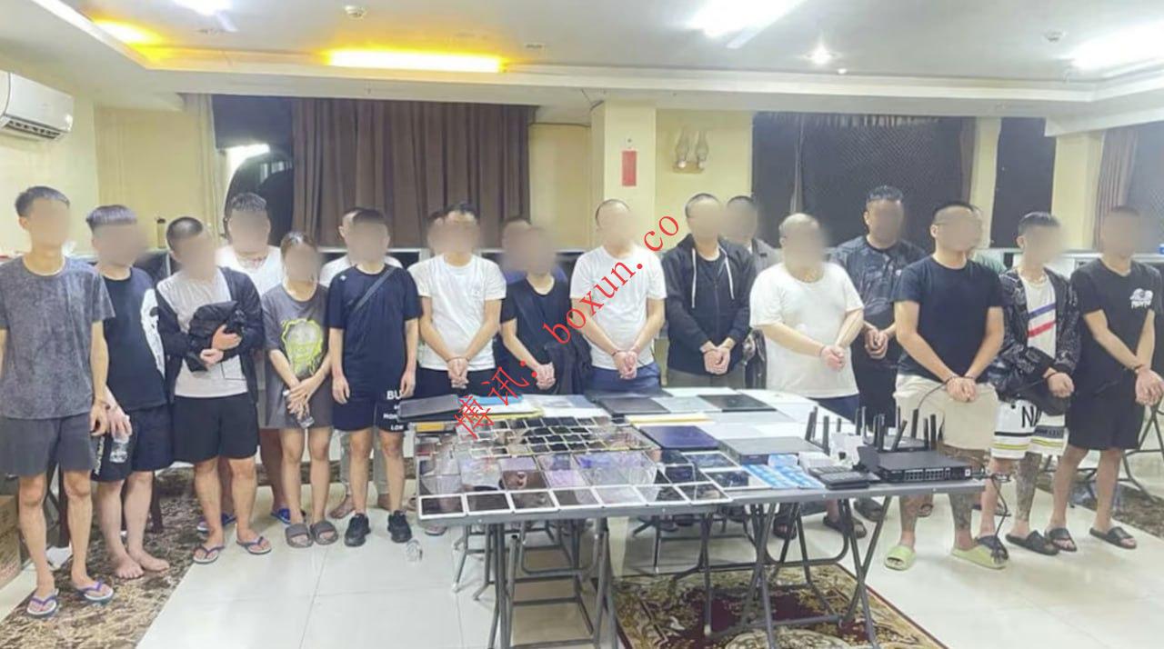 台湾警方示警：赴柬从事诈骗“黑吃黑”频传 去年逾20名台湾人客死异乡