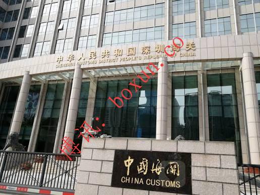 网友反映：从柬埔寨飞回深圳，入境或遇抽查验尿及手机检查