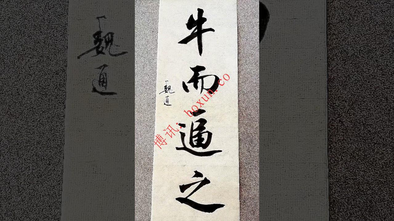 菲律宾警方调查“巴士运尸”事件 行李箱内发现遗体引发关注