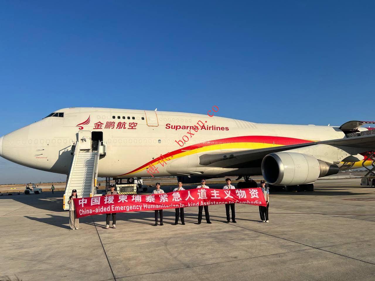 中国向柬埔寨提供第二批人道主义援助 约280万美元用于安置边境流离失所民众