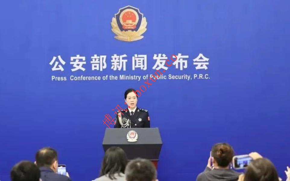 公安部：多次赴柬埔寨等国开展执法合作 已捣毁大量境外诈骗窝点