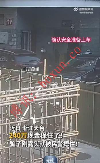 ScreenShot_2026-01-09_110337_223.png ScreenShot_2026-01-09_110337_223.png