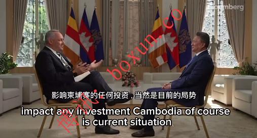 柬埔寨副总理孙占托呼吁泰柬边境局势降温 强调通过对话避免升级